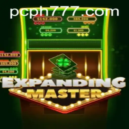 Exploring the World of ExpandingMaster